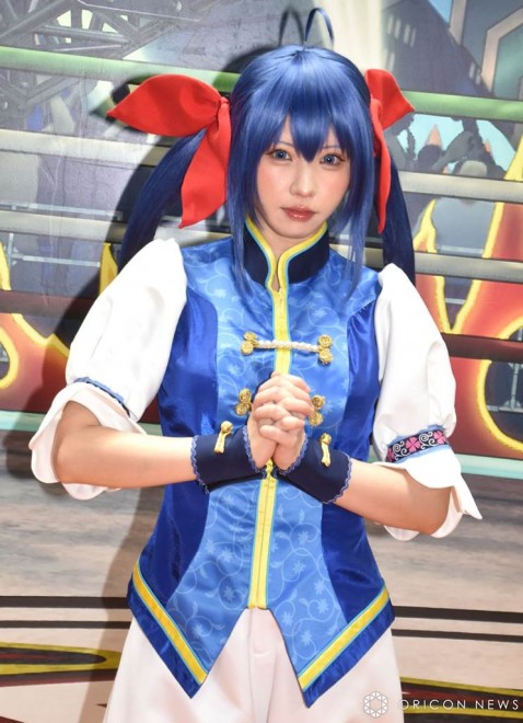 Enako
